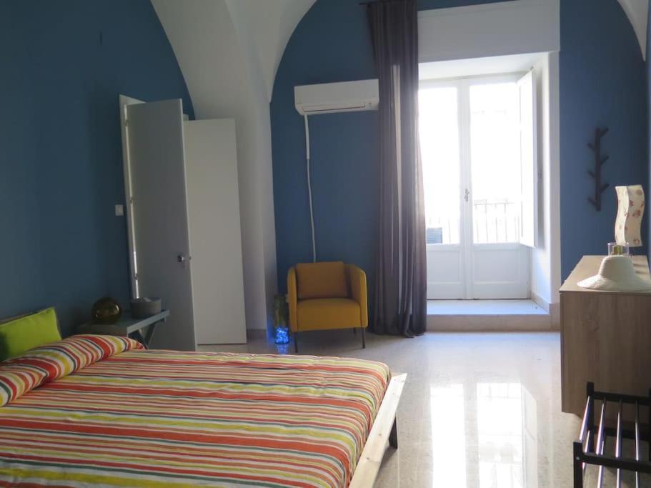 Stesicoro-Duomo Elegante Appartamento In Centro คาตาเนีย ภายนอก รูปภาพ